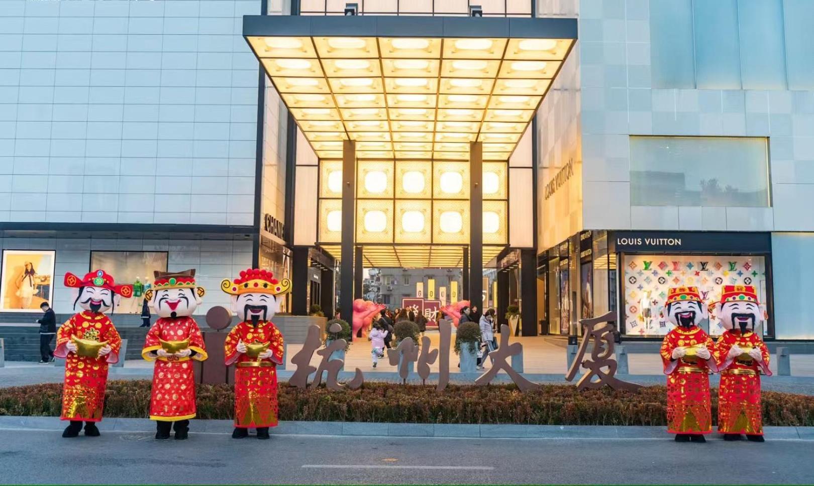 Hangzhou Tower Hotel Exterior foto